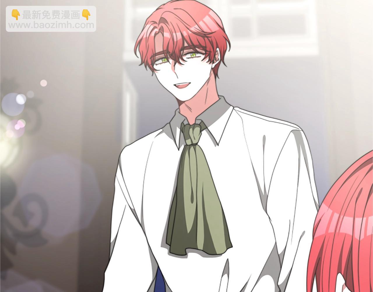 惡女靠系統收割崇拜 - 第11話 復仇贖罪(1/4) - 5