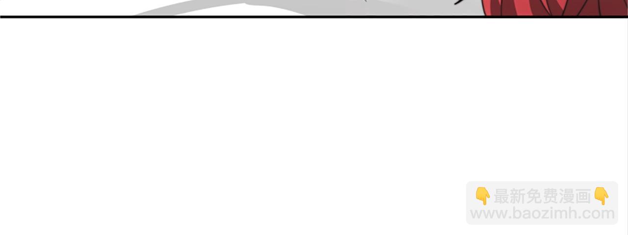 惡女靠系統收割崇拜 - 第11話 復仇贖罪(2/4) - 3