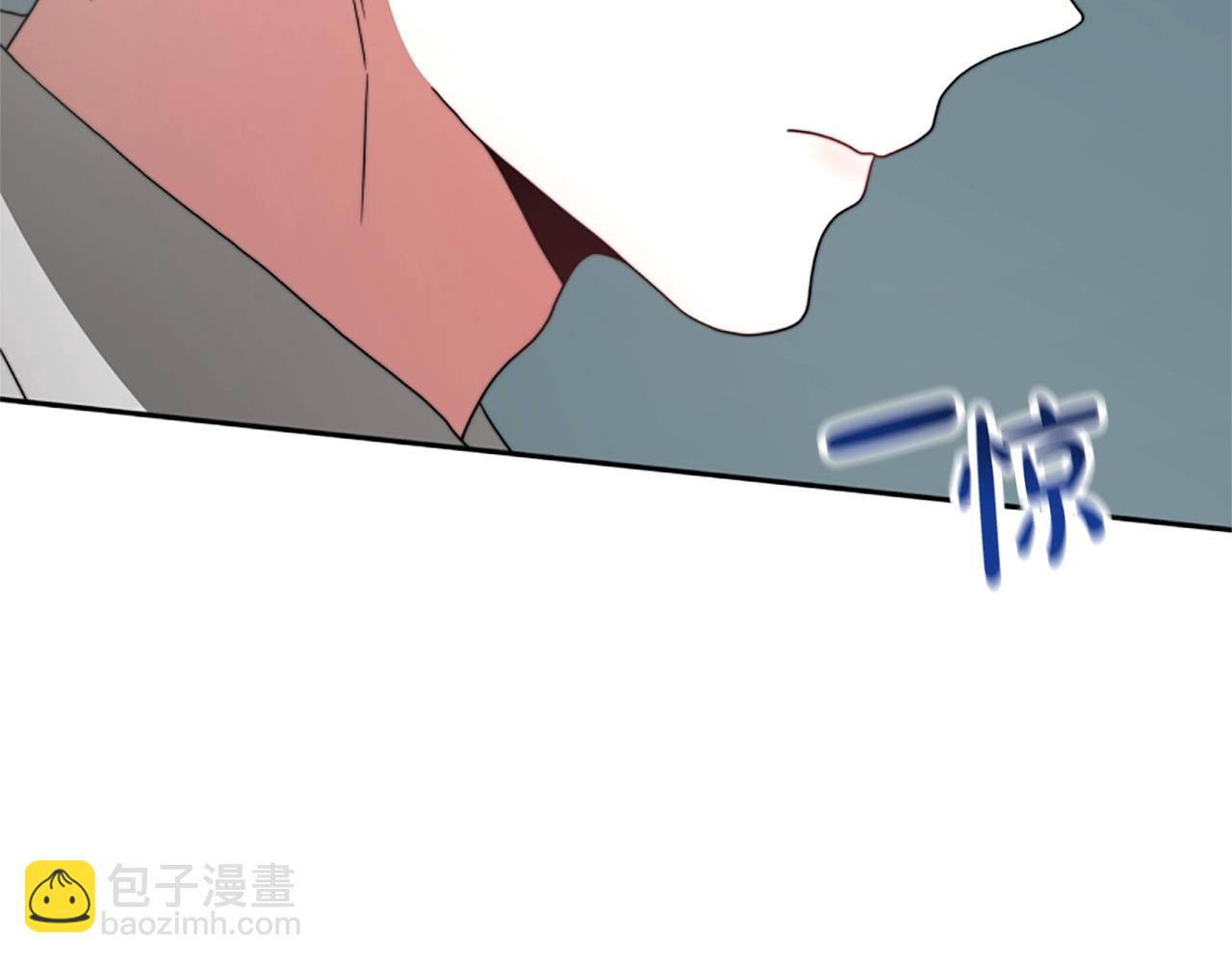 惡女靠系統收割崇拜 - 第11話 復仇贖罪(2/4) - 5