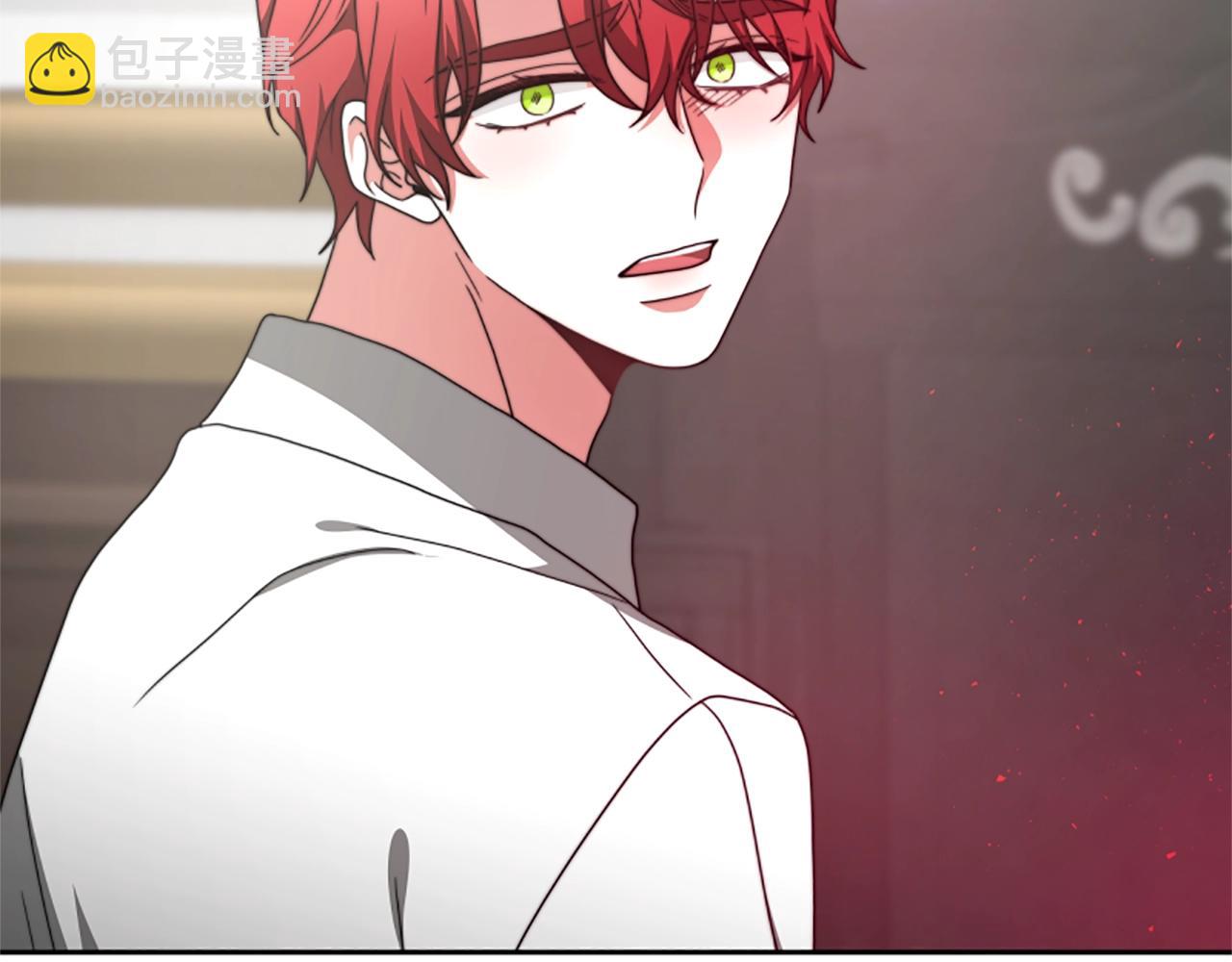 惡女靠系統收割崇拜 - 第11話 復仇贖罪(2/4) - 2