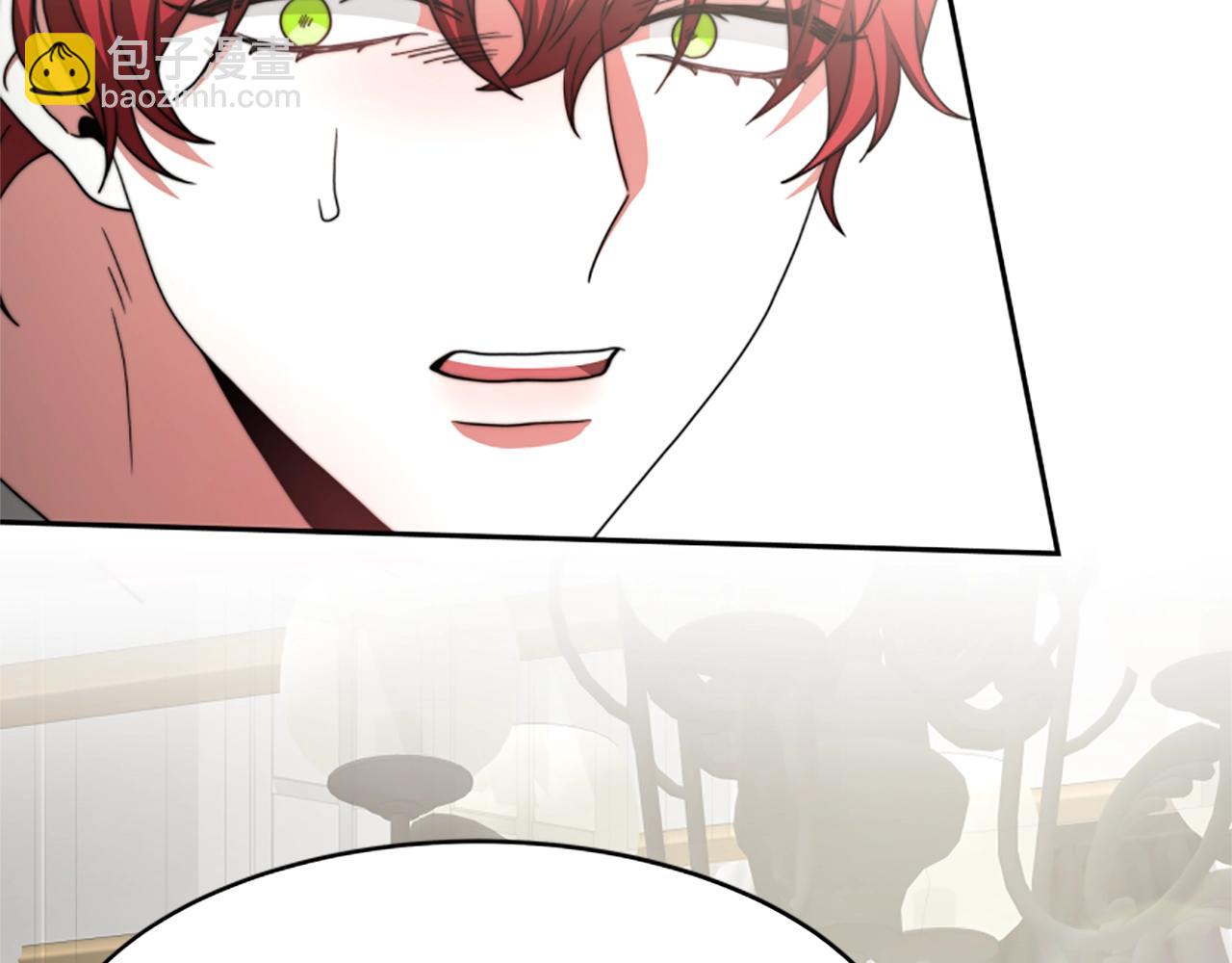 惡女靠系統收割崇拜 - 第11話 復仇贖罪(2/4) - 8