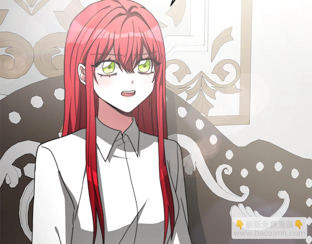 惡女靠系統收割崇拜 - 第11話 復仇贖罪(2/4) - 8