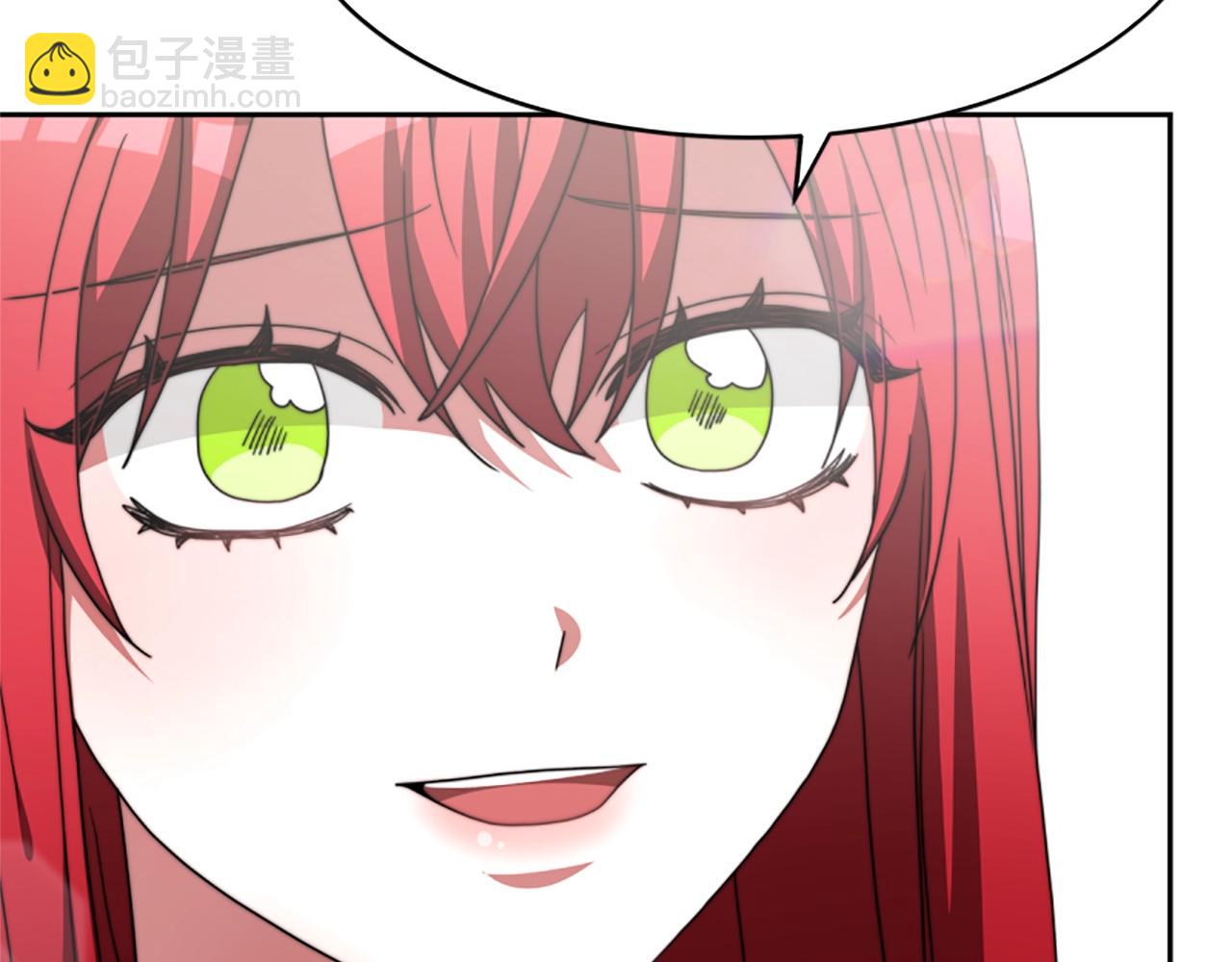 惡女靠系統收割崇拜 - 第11話 復仇贖罪(2/4) - 3