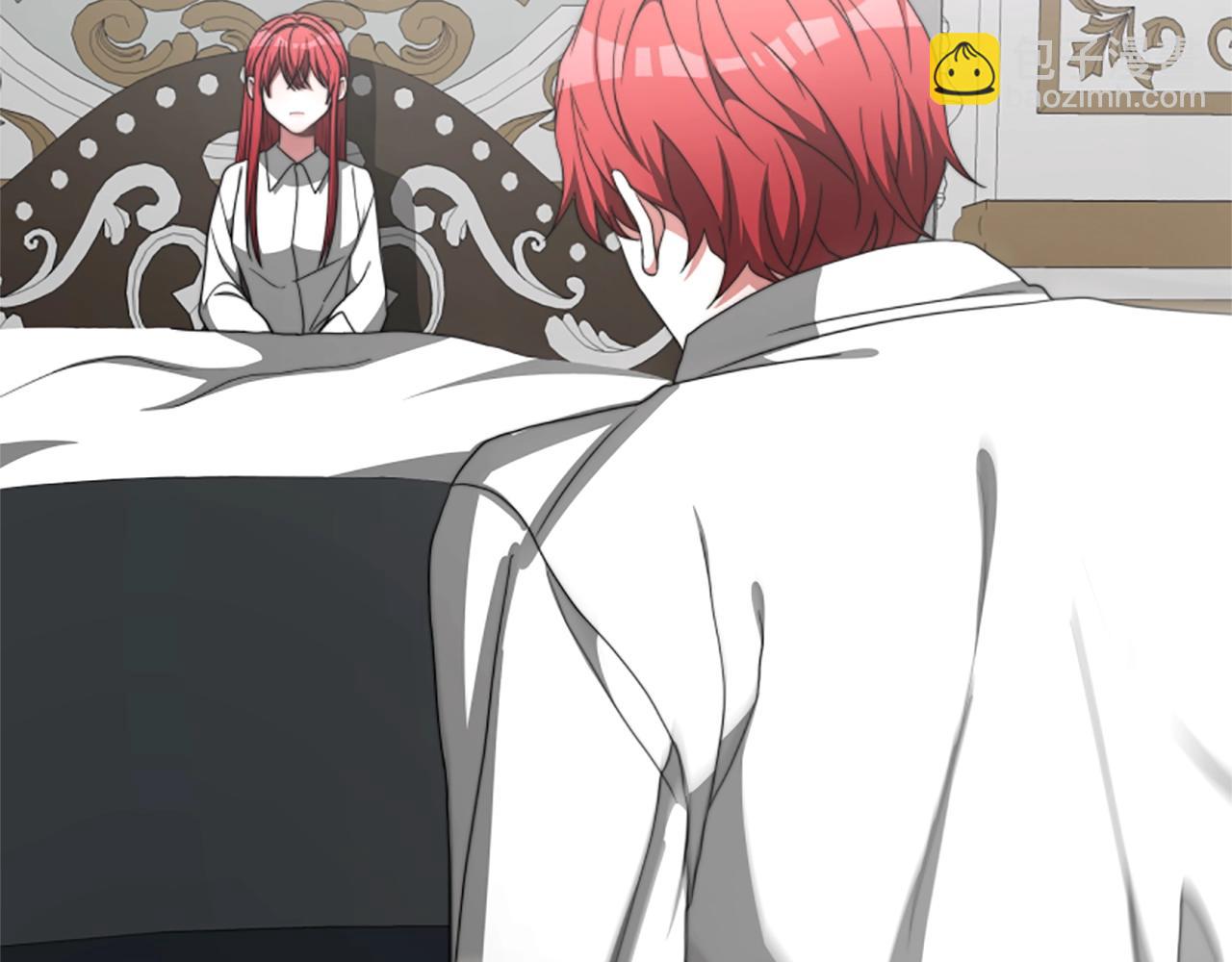 惡女靠系統收割崇拜 - 第11話 復仇贖罪(2/4) - 8