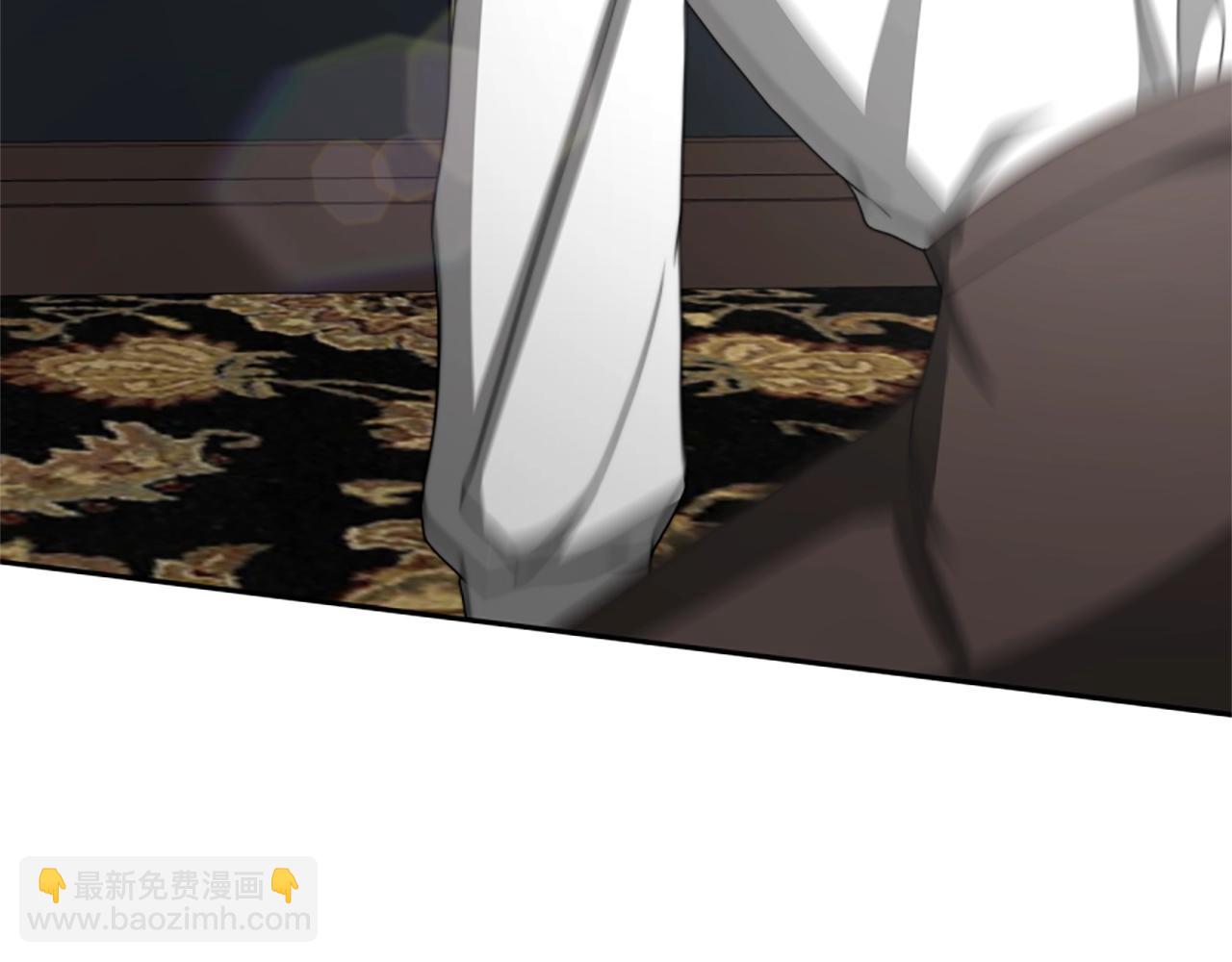 惡女靠系統收割崇拜 - 第11話 復仇贖罪(2/4) - 1