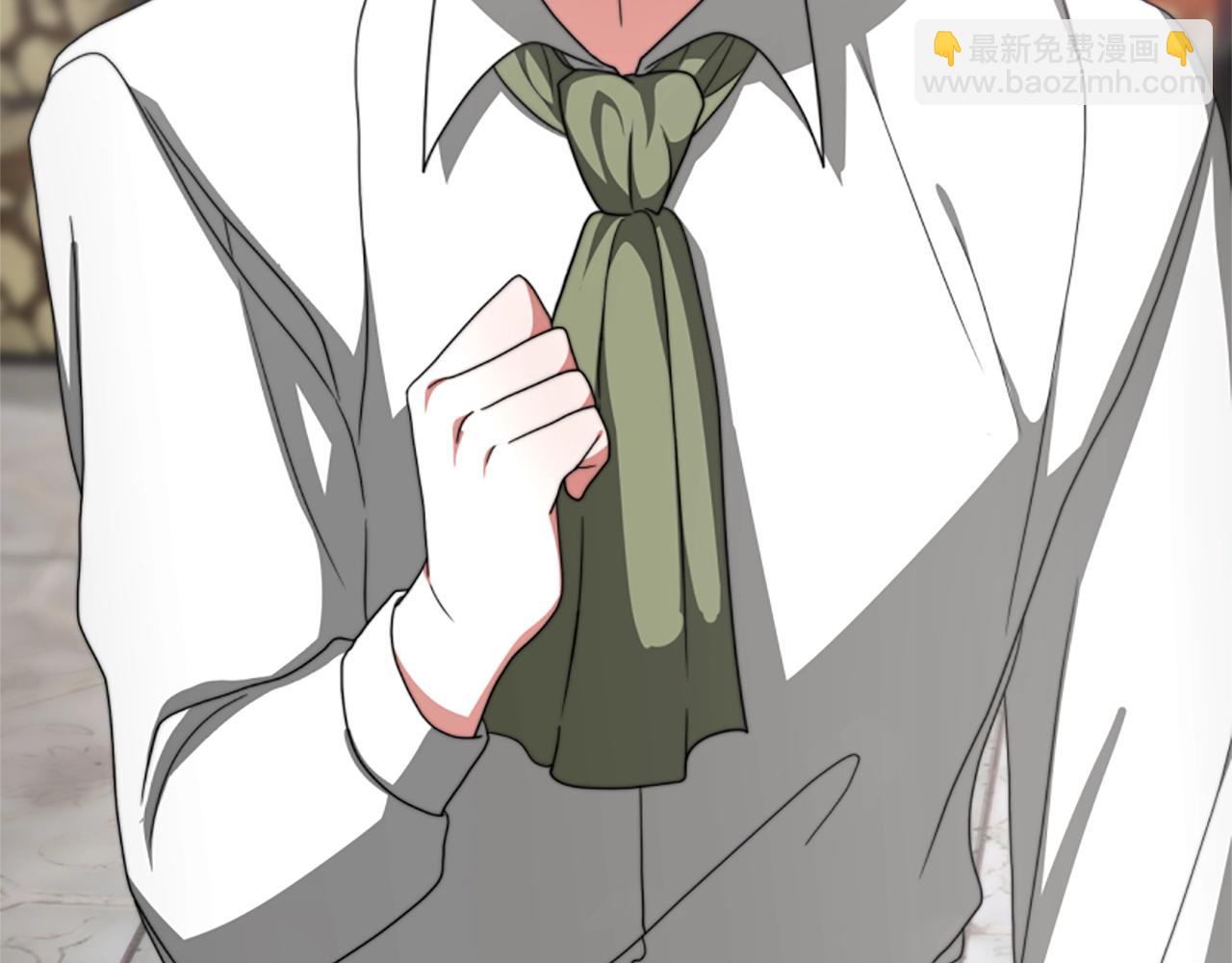 惡女靠系統收割崇拜 - 第11話 復仇贖罪(2/4) - 6