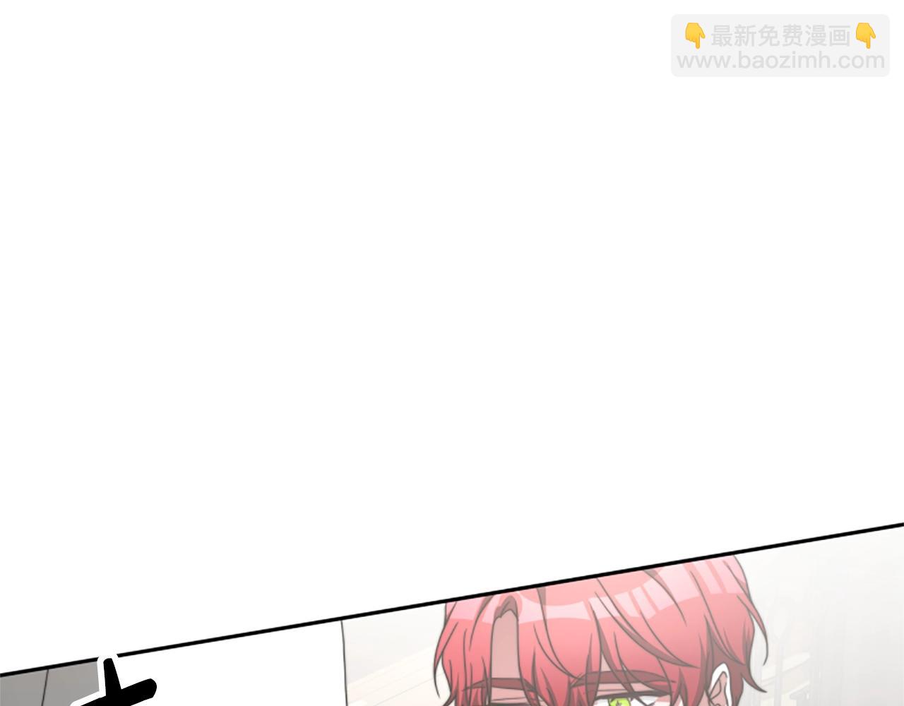 惡女靠系統收割崇拜 - 第11話 復仇贖罪(2/4) - 1