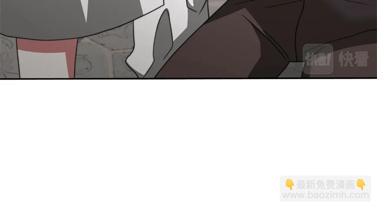 惡女靠系統收割崇拜 - 第11話 復仇贖罪(2/4) - 3