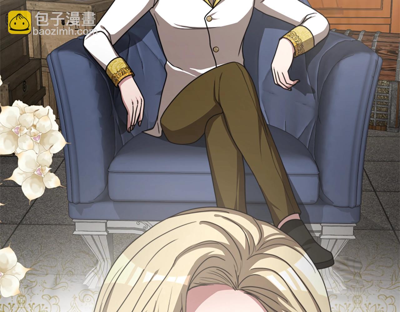 惡女靠系統收割崇拜 - 第13話 獨入虎穴(3/4) - 7