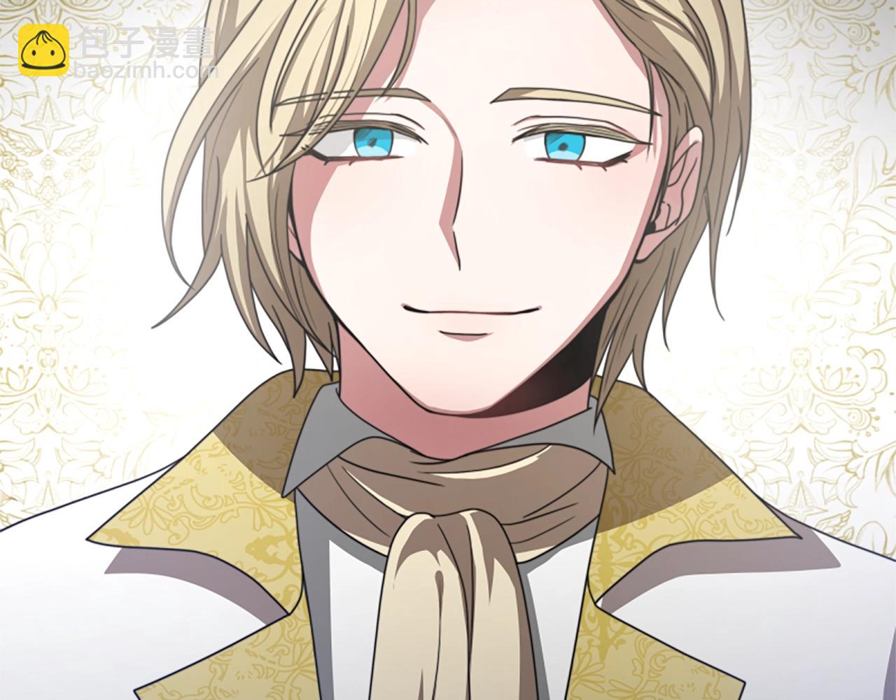 惡女靠系統收割崇拜 - 第13話 獨入虎穴(3/4) - 8