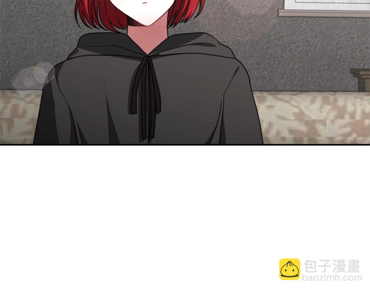 惡女靠系統收割崇拜 - 第13話 獨入虎穴(3/4) - 6