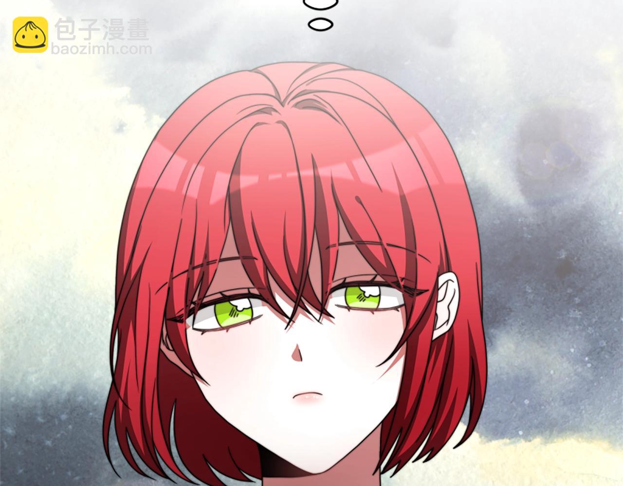 惡女靠系統收割崇拜 - 第13話 獨入虎穴(3/4) - 8