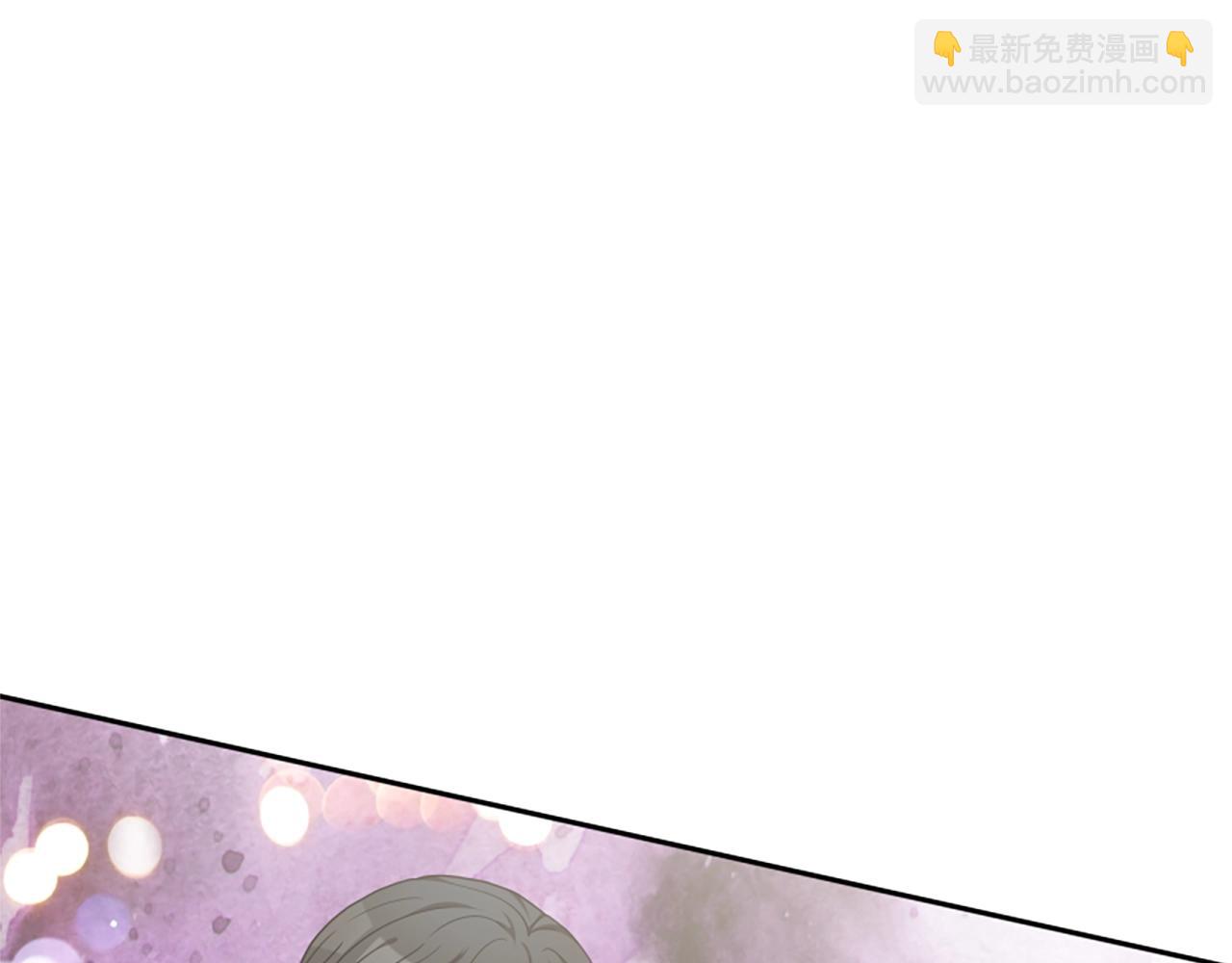 惡女靠系統收割崇拜 - 第13話 獨入虎穴(3/4) - 7