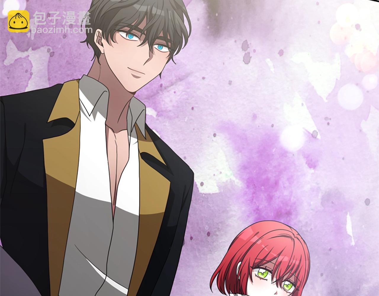 惡女靠系統收割崇拜 - 第13話 獨入虎穴(3/4) - 8