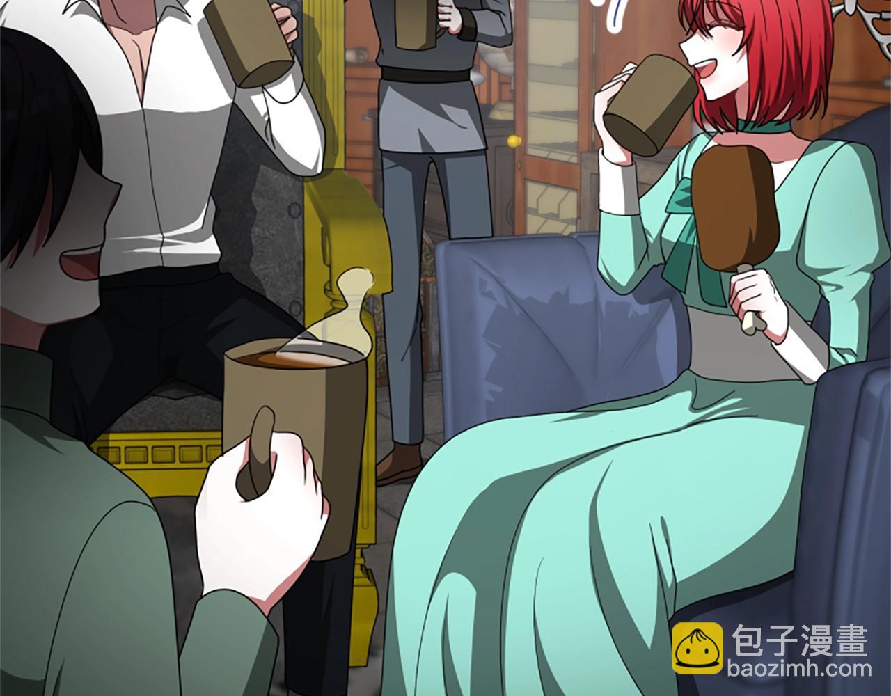 惡女靠系統收割崇拜 - 第13話 獨入虎穴(3/4) - 5