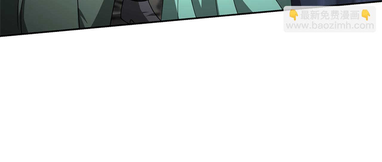 惡女靠系統收割崇拜 - 第13話 獨入虎穴(3/4) - 6