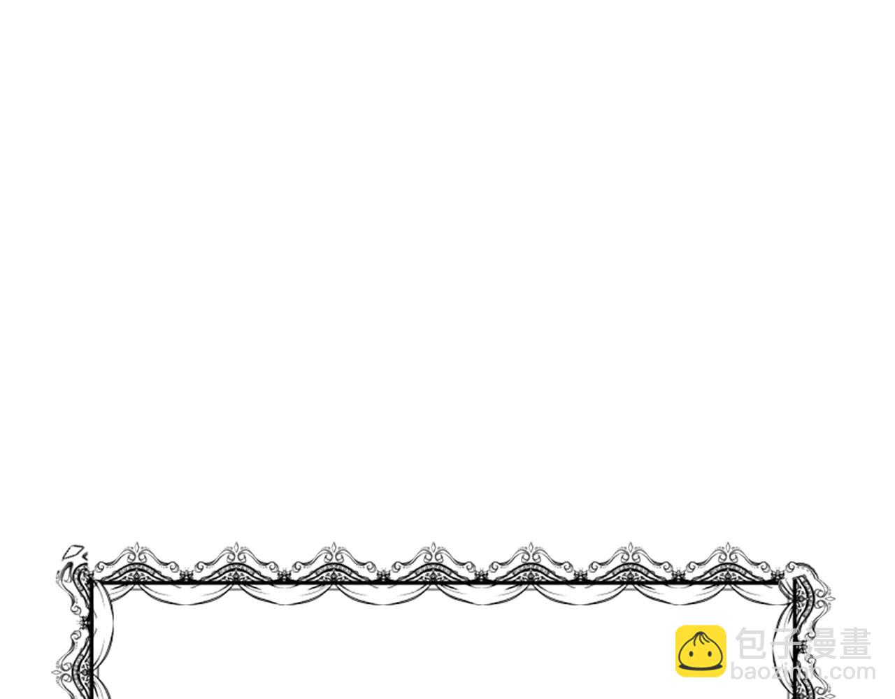 惡女靠系統收割崇拜 - 第13話 獨入虎穴(3/4) - 7