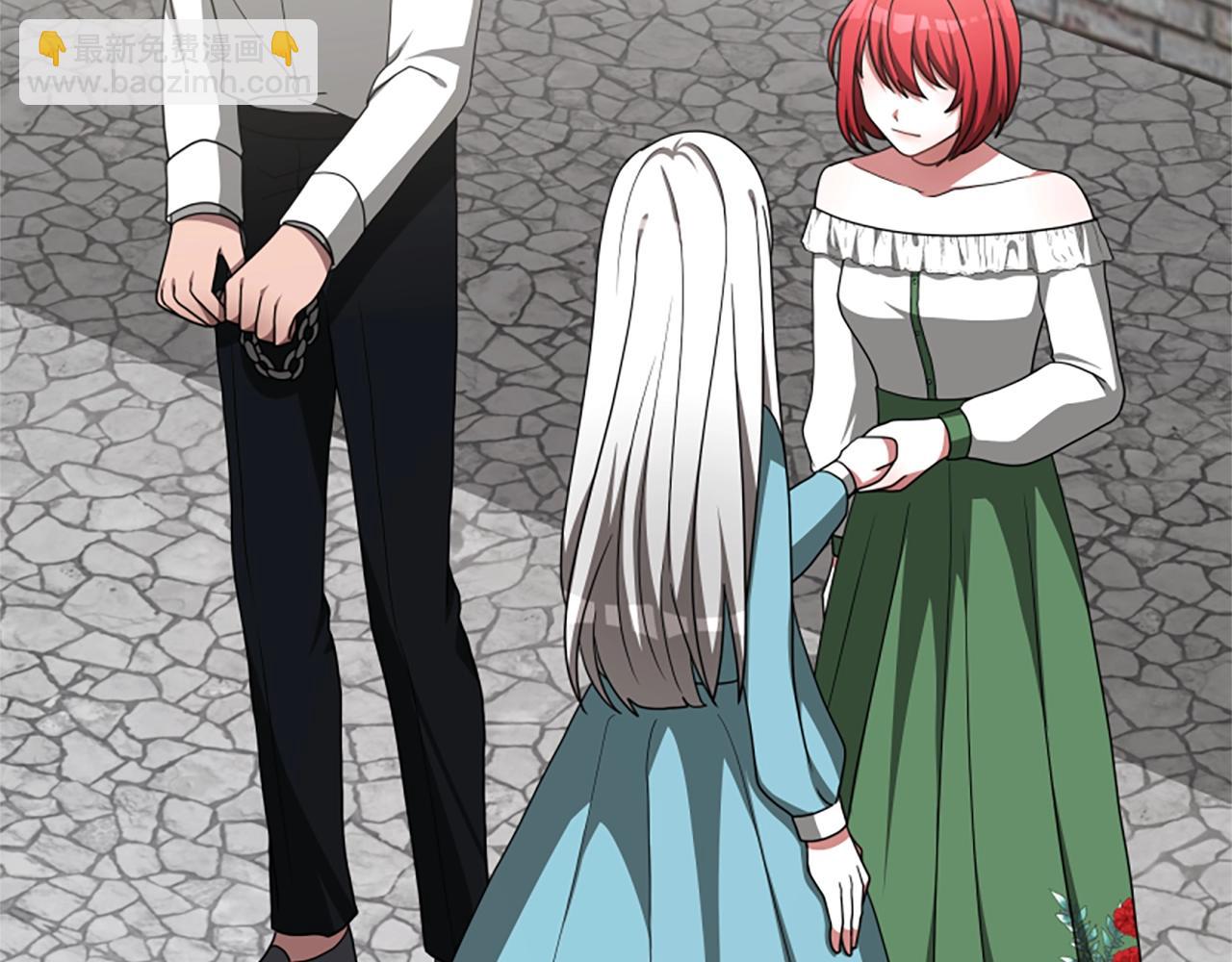 惡女靠系統收割崇拜 - 第13話 獨入虎穴(3/4) - 1