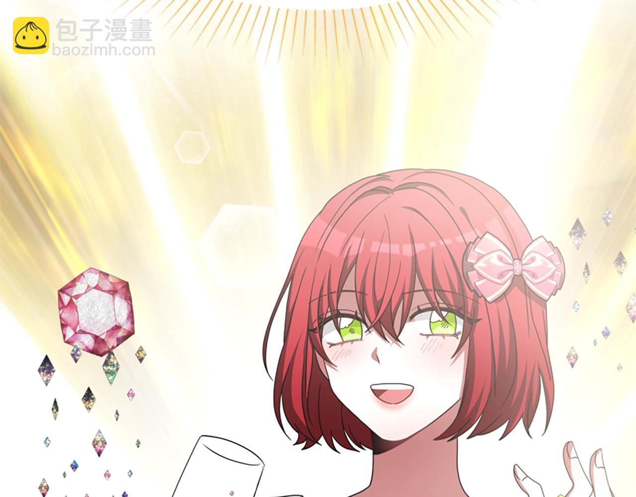 惡女靠系統收割崇拜 - 第13話 獨入虎穴(3/4) - 4