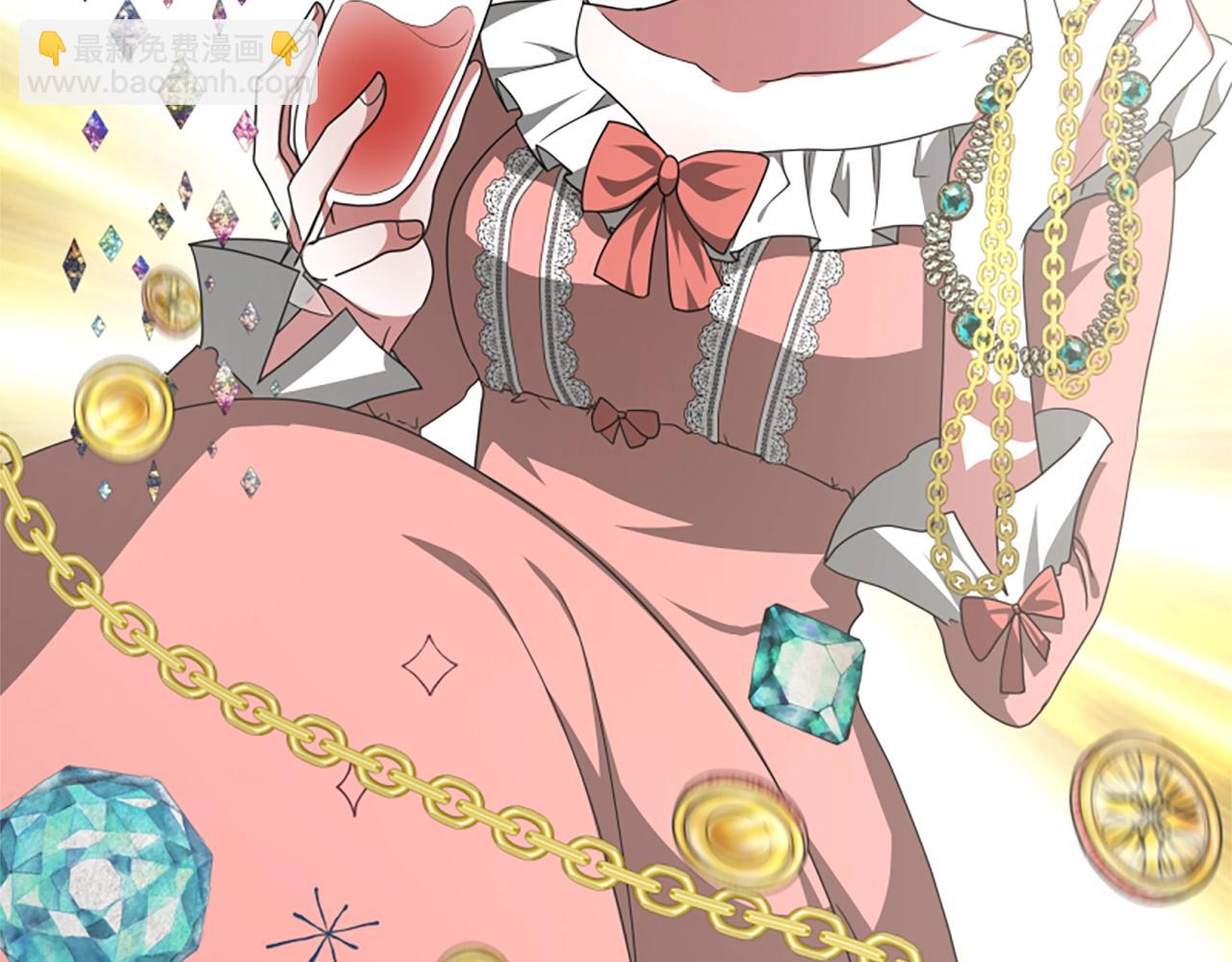 惡女靠系統收割崇拜 - 第13話 獨入虎穴(3/4) - 5