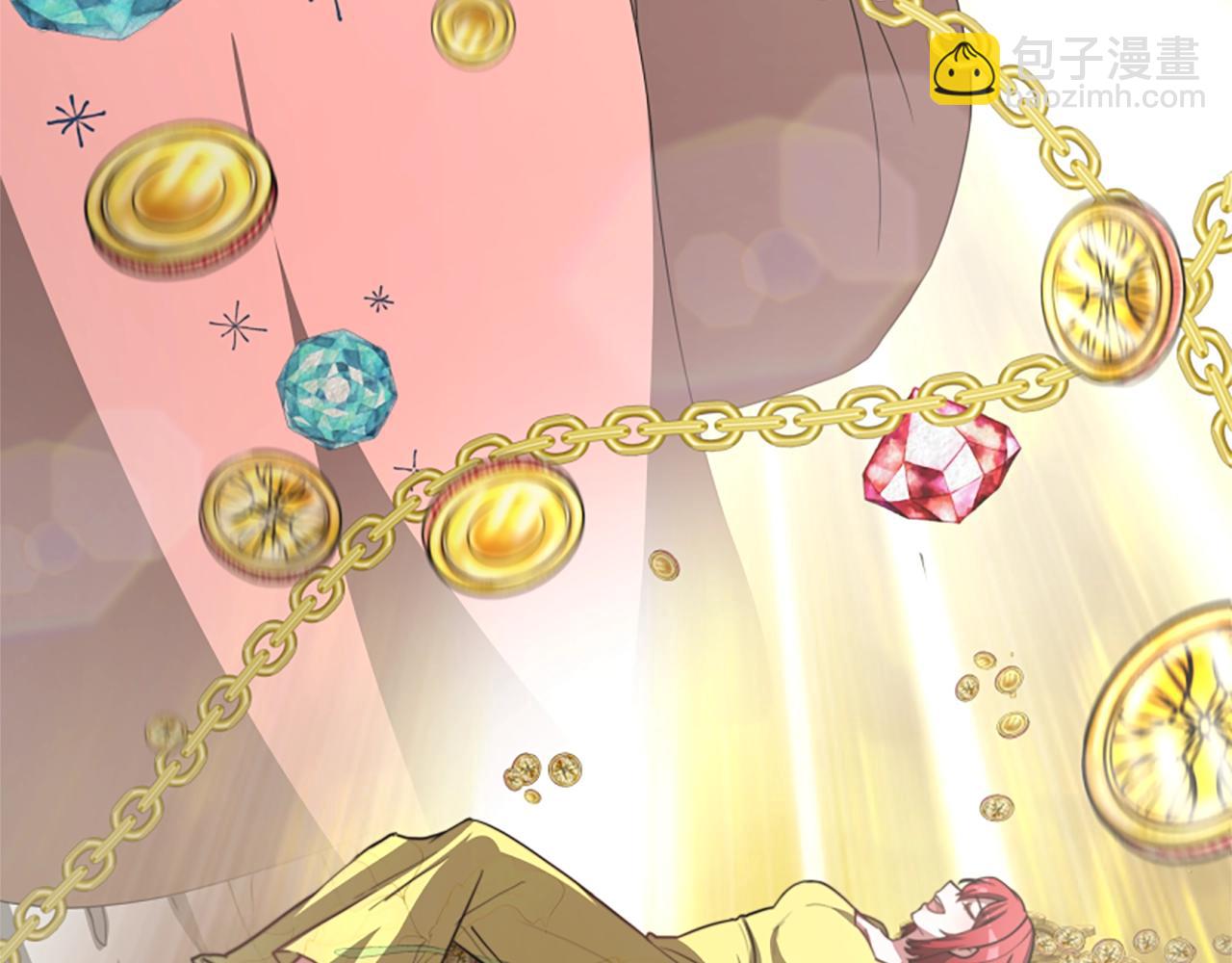 惡女靠系統收割崇拜 - 第13話 獨入虎穴(3/4) - 6