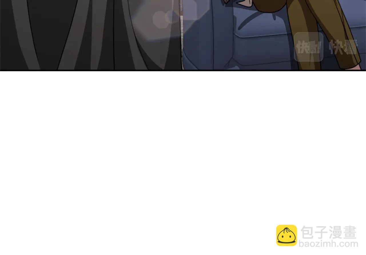 惡女靠系統收割崇拜 - 第13話 獨入虎穴(3/4) - 3