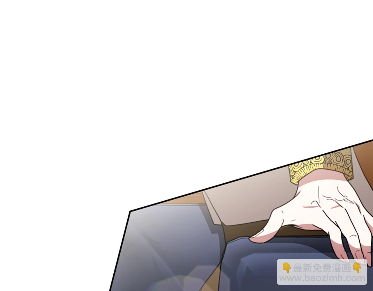 惡女靠系統收割崇拜 - 第13話 獨入虎穴(3/4) - 4