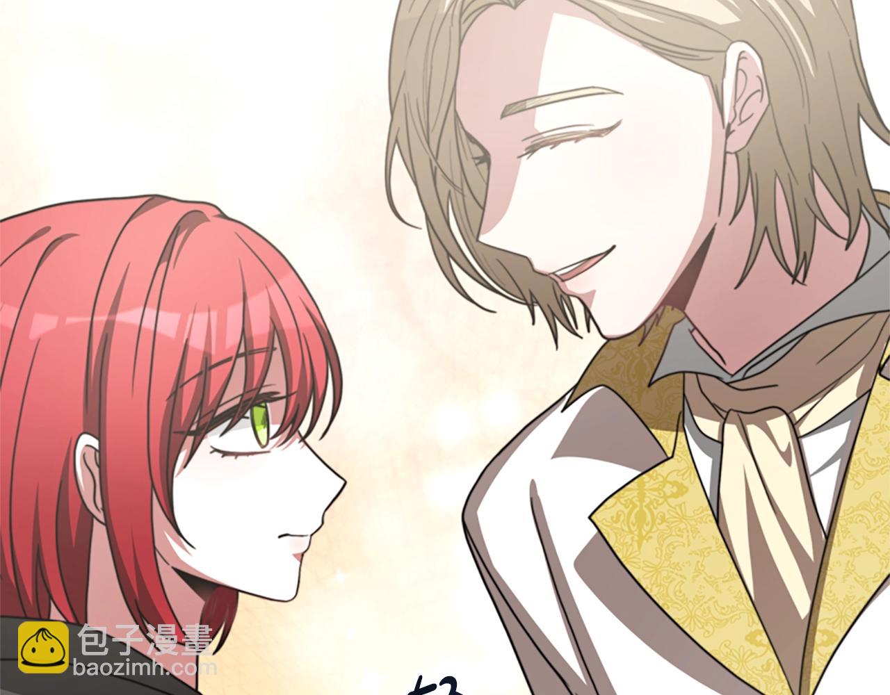 惡女靠系統收割崇拜 - 第13話 獨入虎穴(4/4) - 3