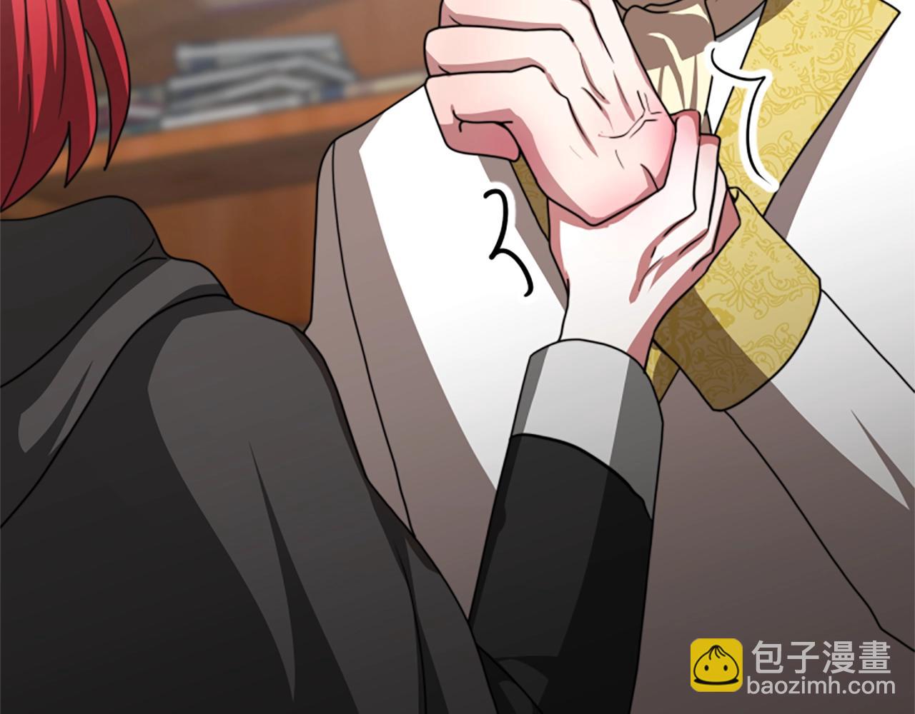 惡女靠系統收割崇拜 - 第13話 獨入虎穴(4/4) - 6