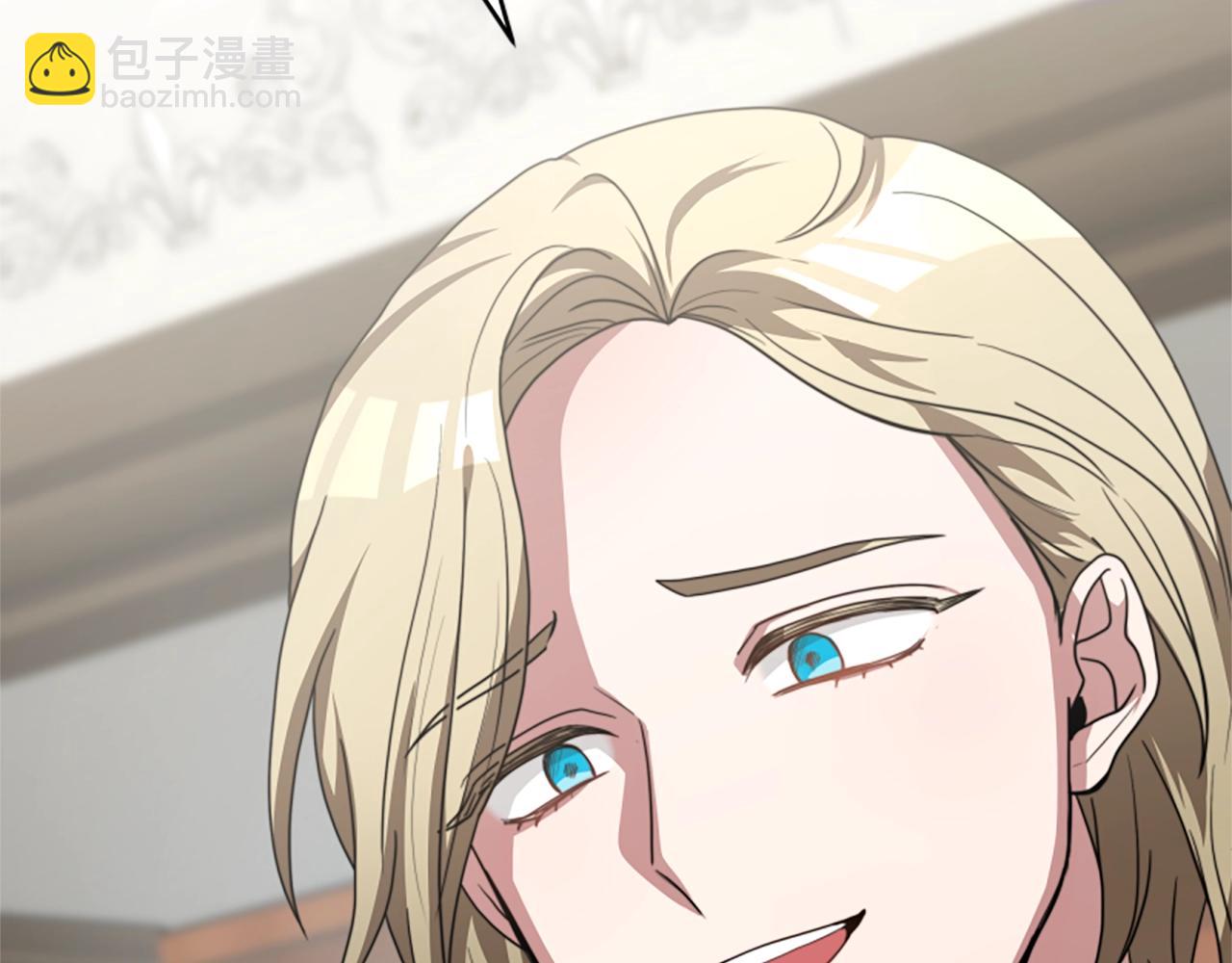 惡女靠系統收割崇拜 - 第13話 獨入虎穴(4/4) - 2