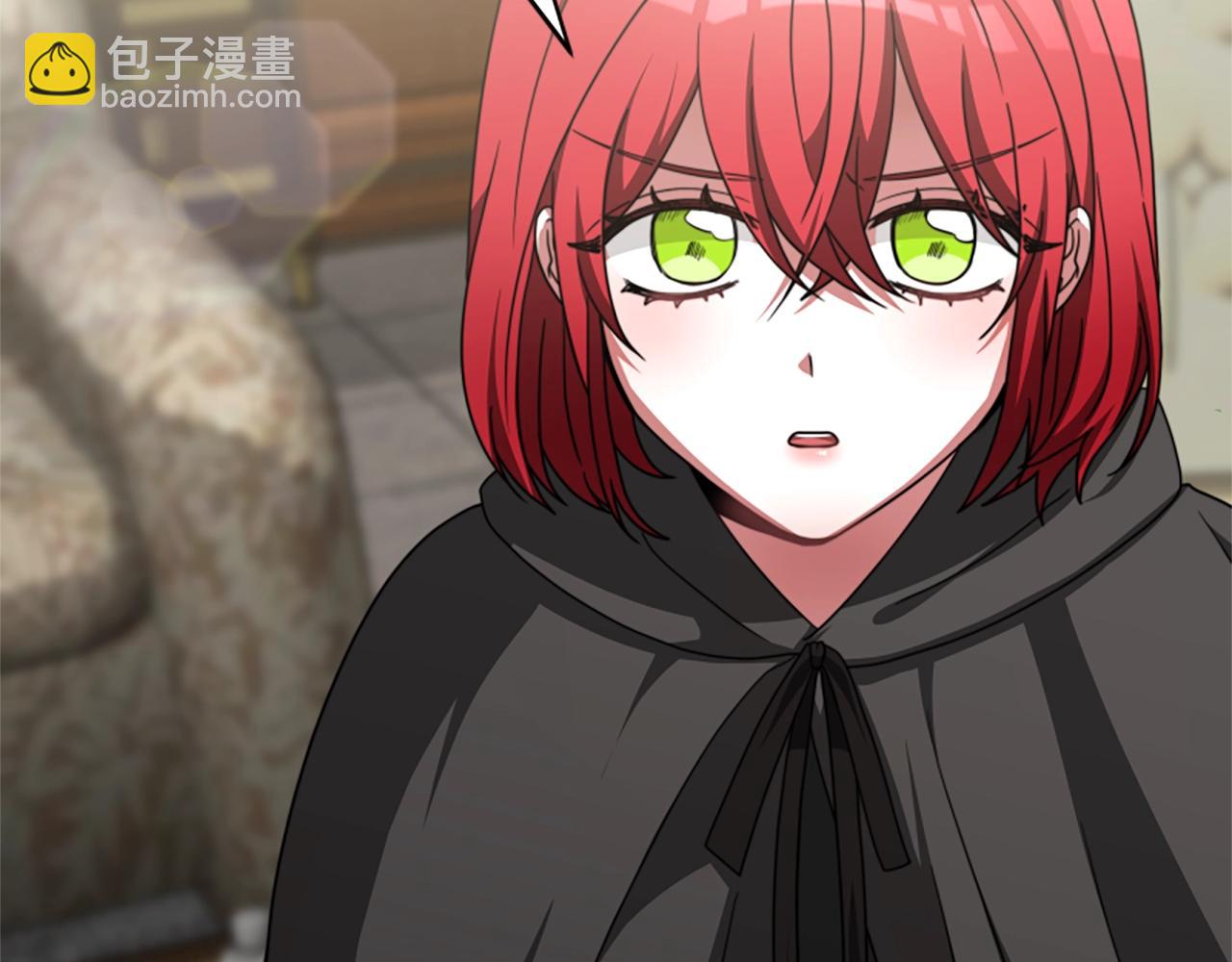 惡女靠系統收割崇拜 - 第13話 獨入虎穴(4/4) - 3