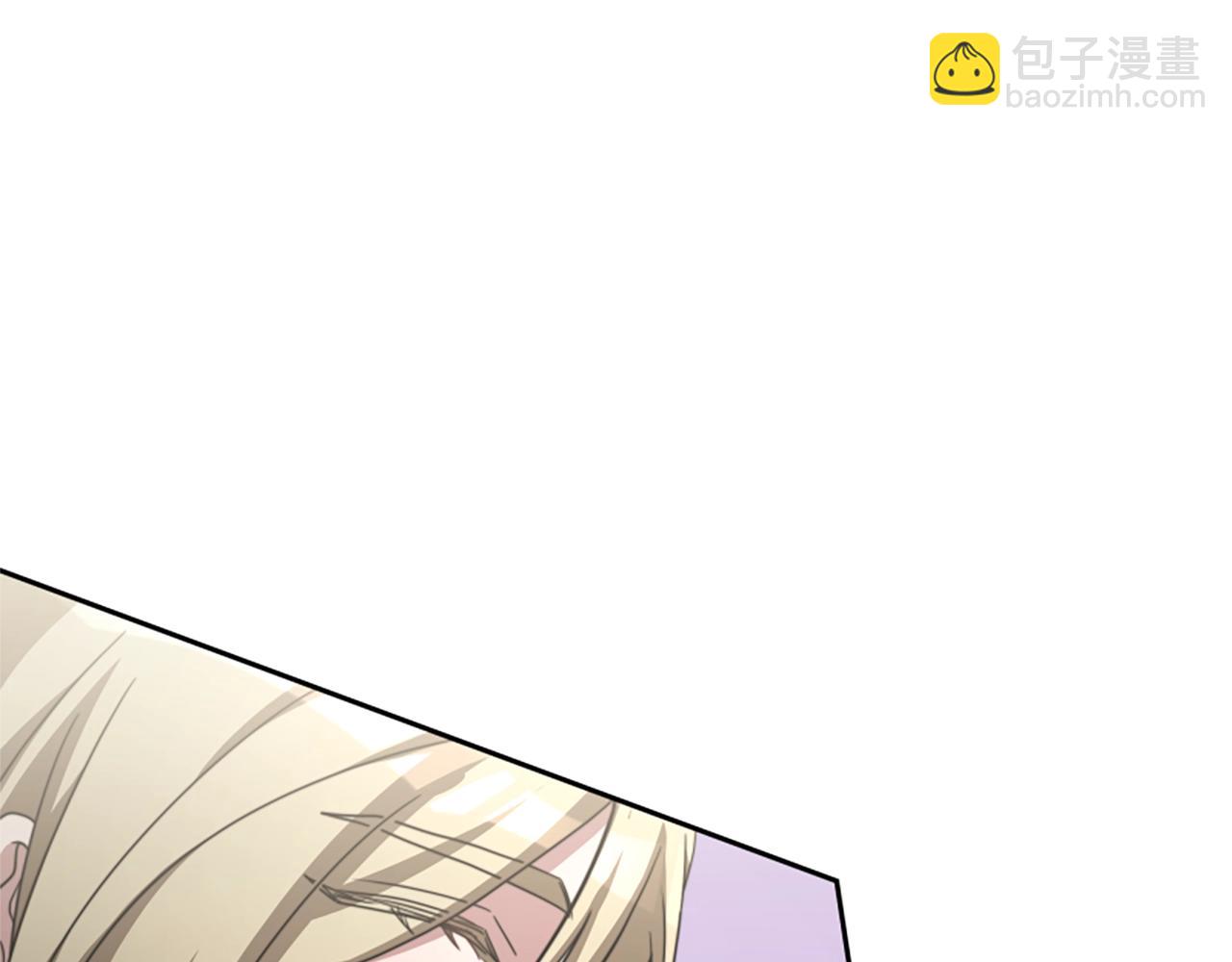 惡女靠系統收割崇拜 - 第13話 獨入虎穴(4/4) - 5