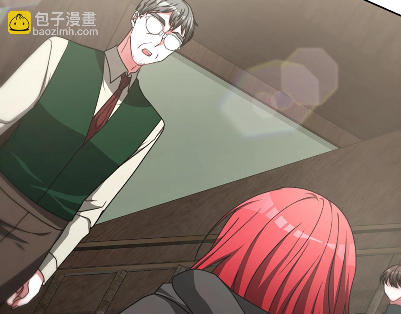 惡女靠系統收割崇拜 - 第13話 獨入虎穴(2/4) - 1