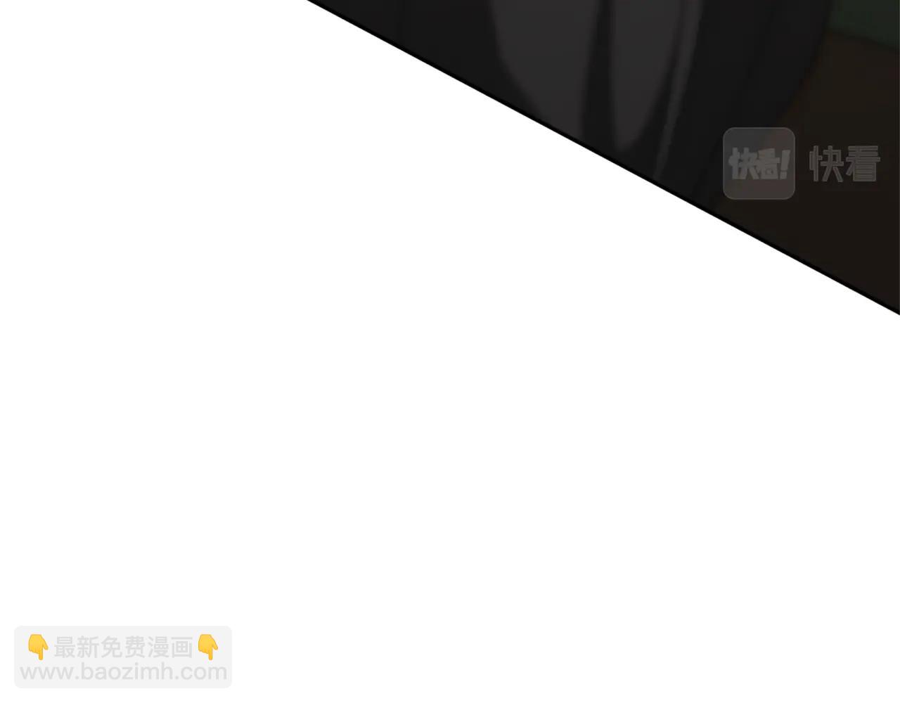 惡女靠系統收割崇拜 - 第13話 獨入虎穴(2/4) - 3