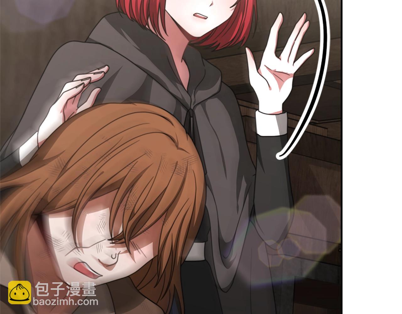 惡女靠系統收割崇拜 - 第13話 獨入虎穴(2/4) - 5