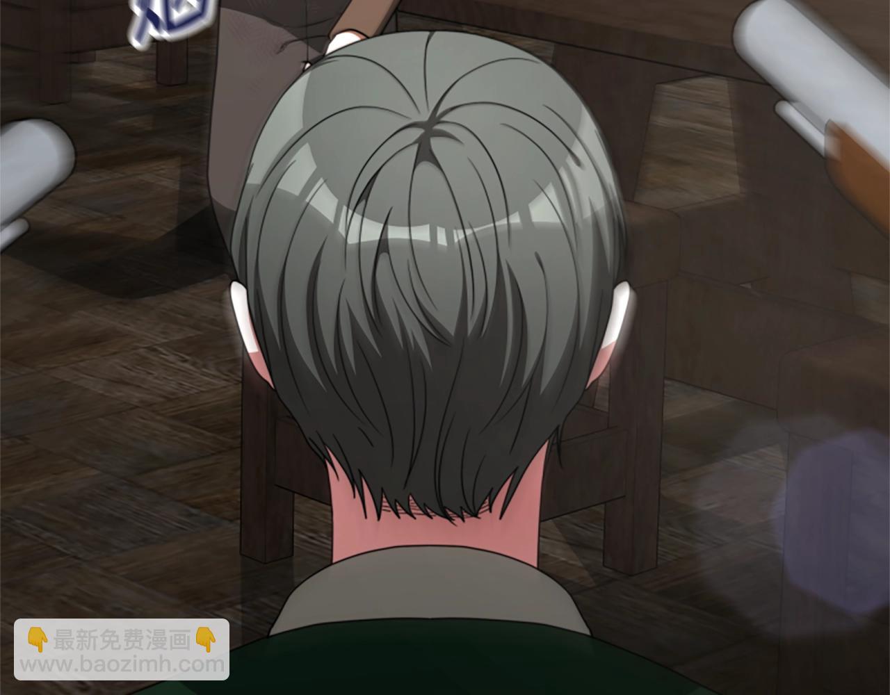 惡女靠系統收割崇拜 - 第13話 獨入虎穴(2/4) - 1