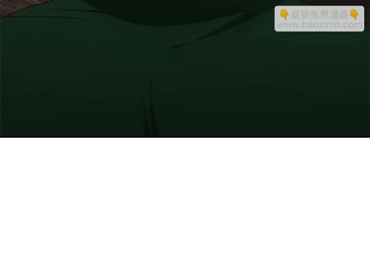 惡女靠系統收割崇拜 - 第13話 獨入虎穴(2/4) - 2