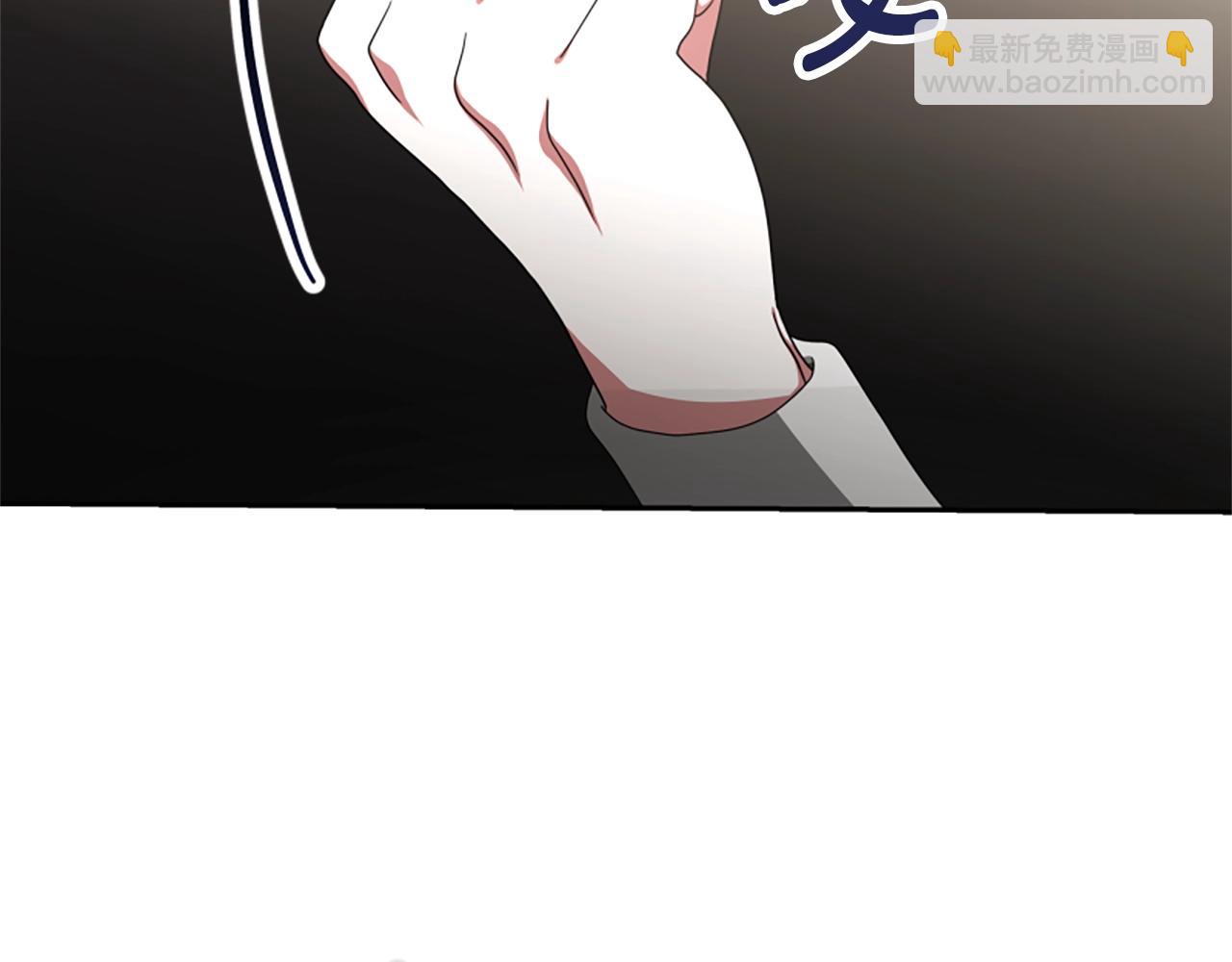 惡女靠系統收割崇拜 - 第13話 獨入虎穴(2/4) - 4