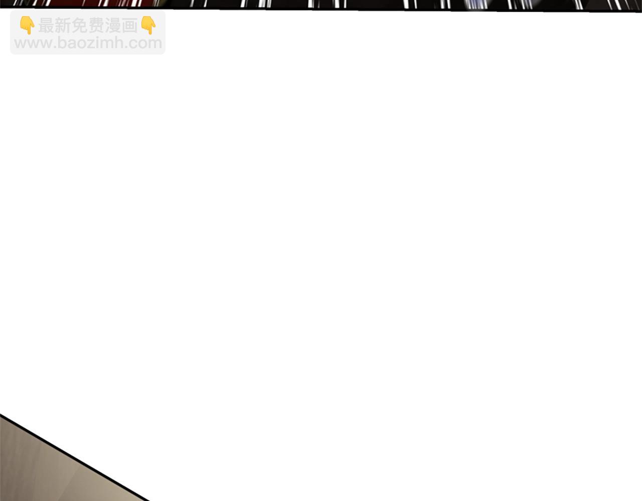 惡女靠系統收割崇拜 - 第13話 獨入虎穴(2/4) - 8