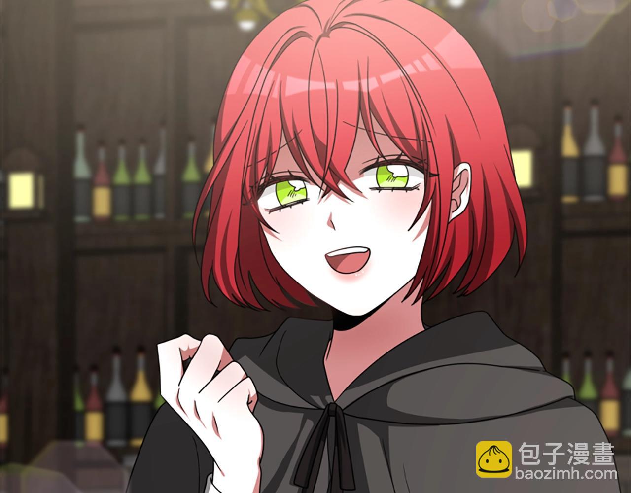 惡女靠系統收割崇拜 - 第13話 獨入虎穴(2/4) - 4