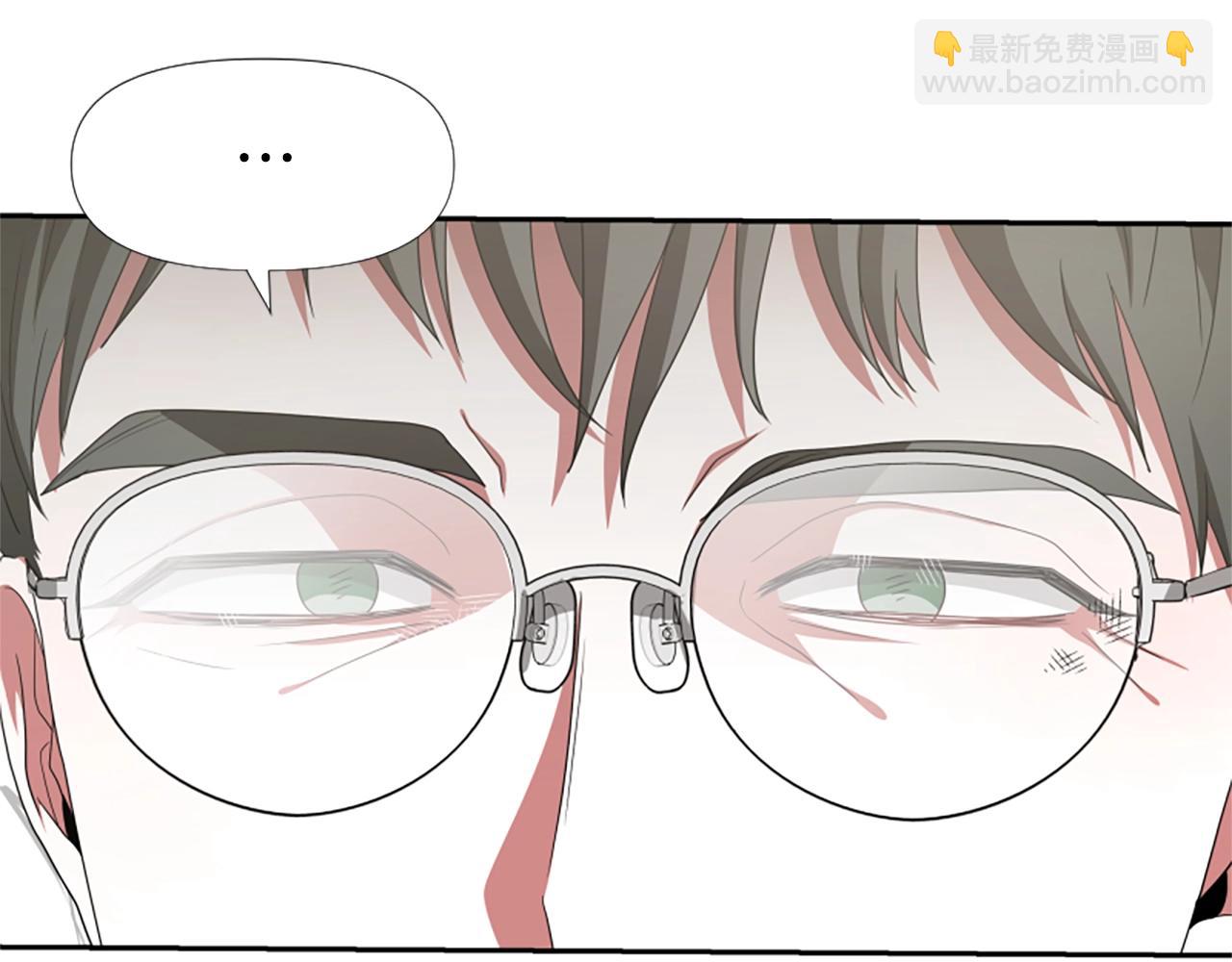 惡女靠系統收割崇拜 - 第13話 獨入虎穴(2/4) - 7