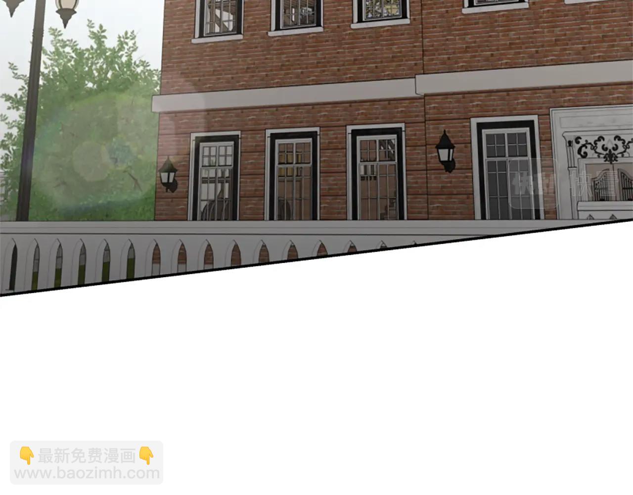 惡女靠系統收割崇拜 - 第13話 獨入虎穴(2/4) - 6