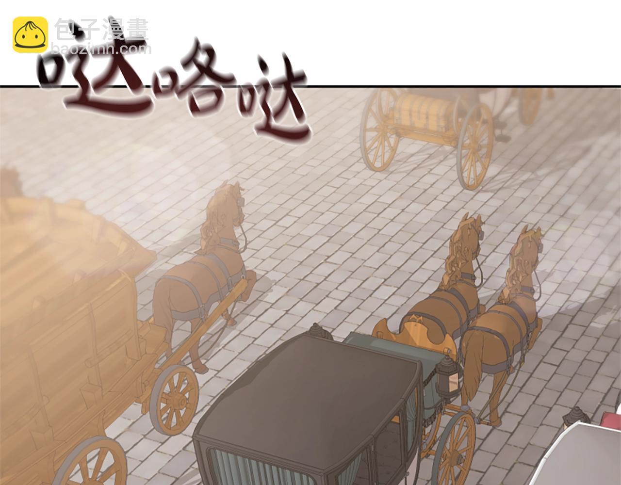 惡女靠系統收割崇拜 - 第15話 惡女的新家(2/5) - 6