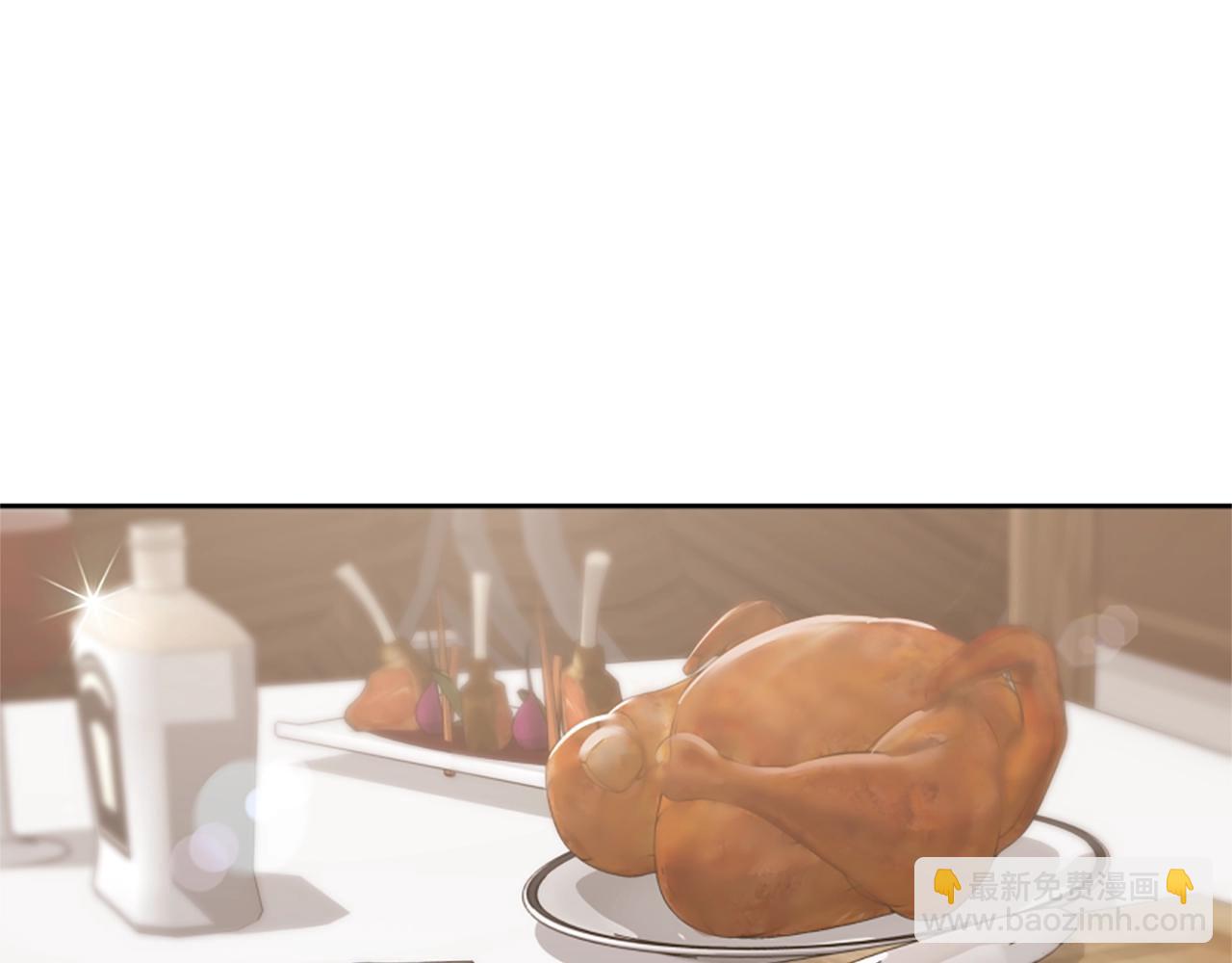 惡女靠系統收割崇拜 - 第15話 惡女的新家(3/5) - 2