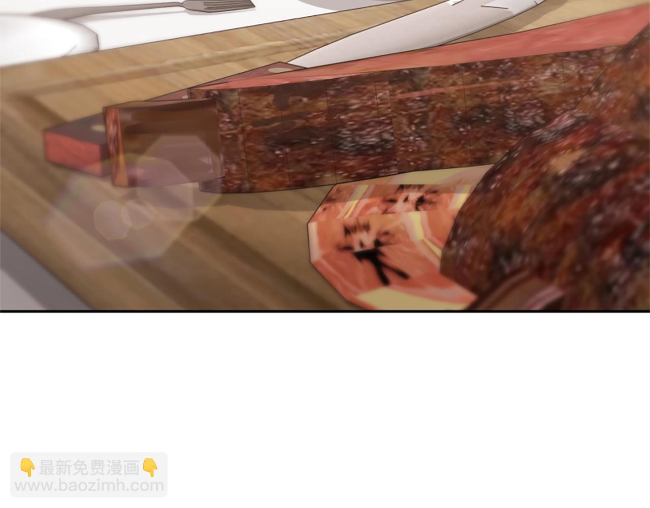 惡女靠系統收割崇拜 - 第15話 惡女的新家(3/5) - 3