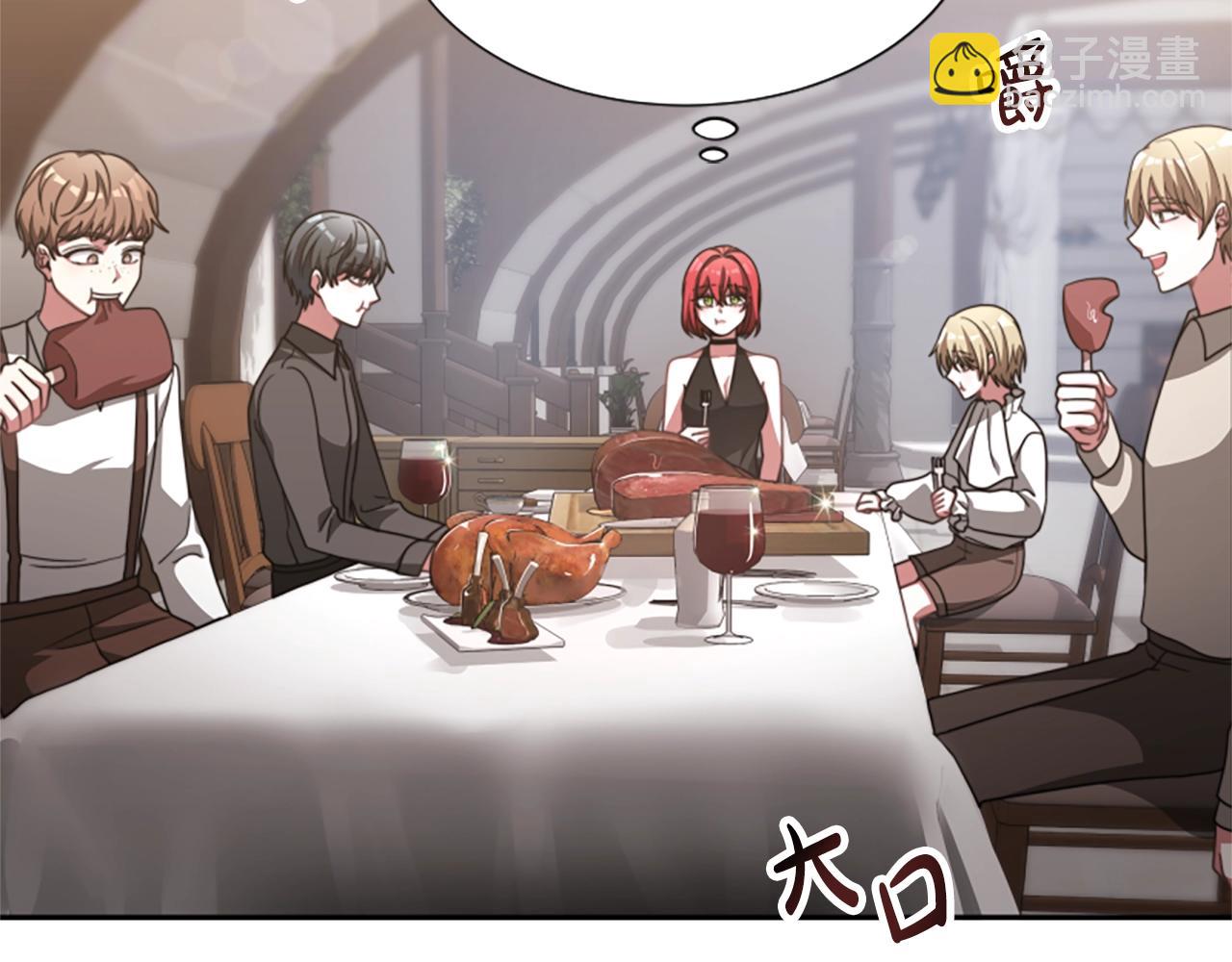 惡女靠系統收割崇拜 - 第15話 惡女的新家(3/5) - 5