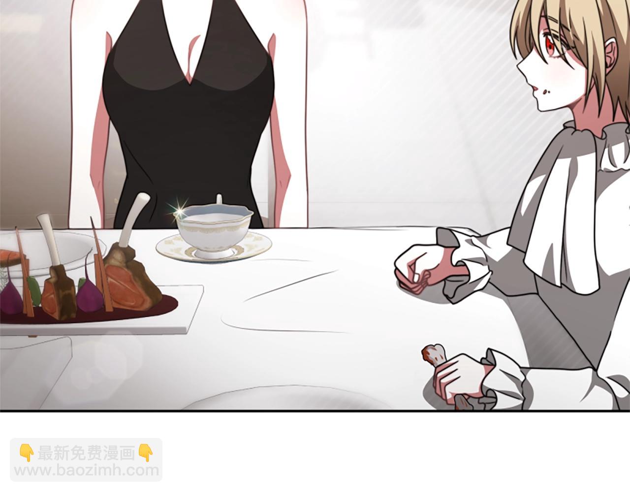 惡女靠系統收割崇拜 - 第15話 惡女的新家(3/5) - 8