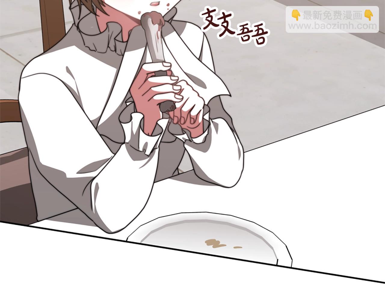 惡女靠系統收割崇拜 - 第15話 惡女的新家(3/5) - 3