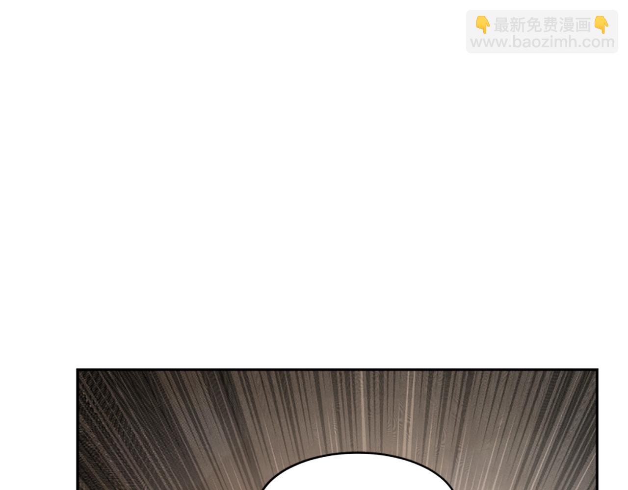 惡女靠系統收割崇拜 - 第15話 惡女的新家(3/5) - 7