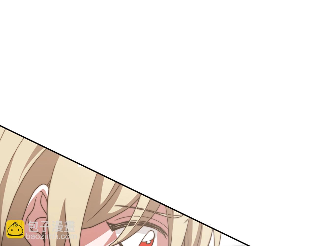 惡女靠系統收割崇拜 - 第15話 惡女的新家(3/5) - 2